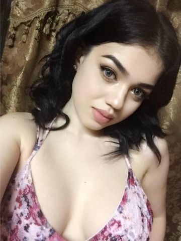 Злата Одно Наслаждение Серов