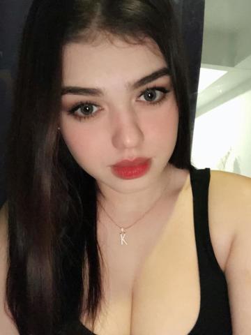 Злата Одно Наслаждение фото 3